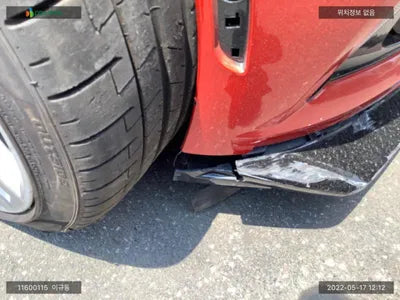 2017 Chevrolet Camaro 1G1F91R76H0124526 VIN:1G1F91R76H0124526