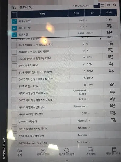 2019 Hyundai Kona KMHK381GFKU050983 VIN:KMHK381GFKU050983