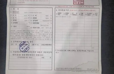2021 Hyundai Kona VIN: