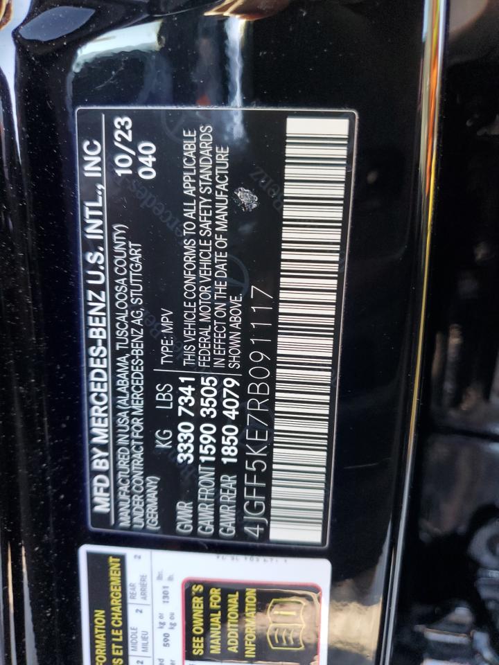 2024 MERCEDES-BENZ GLS 450 4MATIC VIN:4JGFF5KE7RB091117