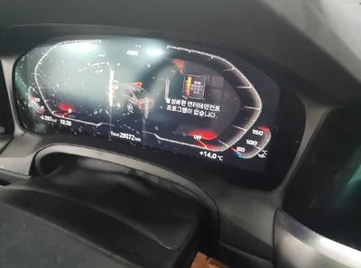 2022 BMW 320 WBA5X5102NFM32295 VIN:WBA5X5102NFM32295