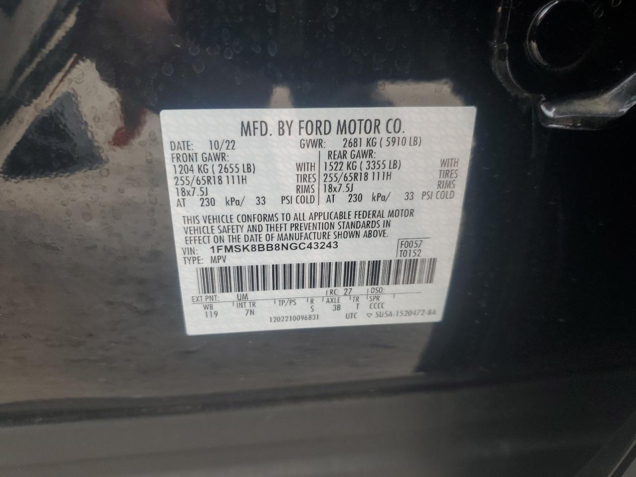 2022 FORD EXPLORER  VIN:1FMSK8BB8NGC43243