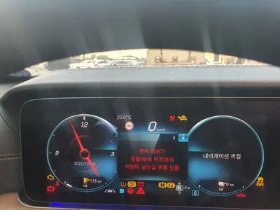 2021 Mercedes-Benz E 300 W1KZF5EB5MA990937 VIN:W1KZF5EB5MA990937