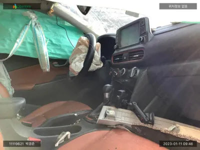 2017 Hyundai Kona KMHK3816GJU005676 VIN:KMHK3816GJU005676