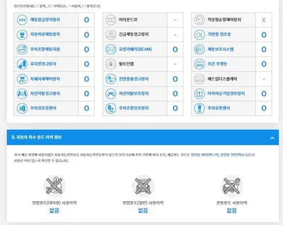 2017 BMW 530 WBAJD3109HG476272 VIN:WBAJD3109HG476272