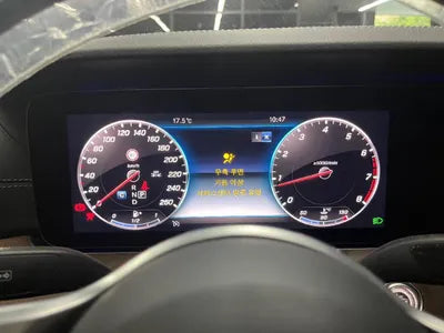 2019 Mercedes-Benz E 300 VIN: