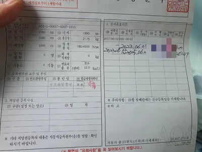 2017 Kia Sorento KNAPS81ABHA354659 VIN:KNAPS81ABHA354659