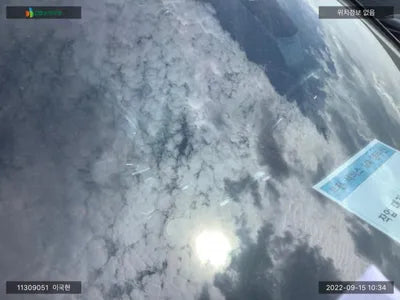 2015 BMW 530 WBA5D310XFGV81790 VIN:WBA5D310XFGV81790