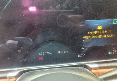 2021 Mercedes-Benz S 350 W1K6F3AB5MA017523 VIN:W1K6F3AB5MA017523