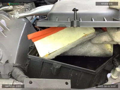 2022 BMW 523 WBA11ES03NCK39024 VIN:WBA11ES03NCK39024