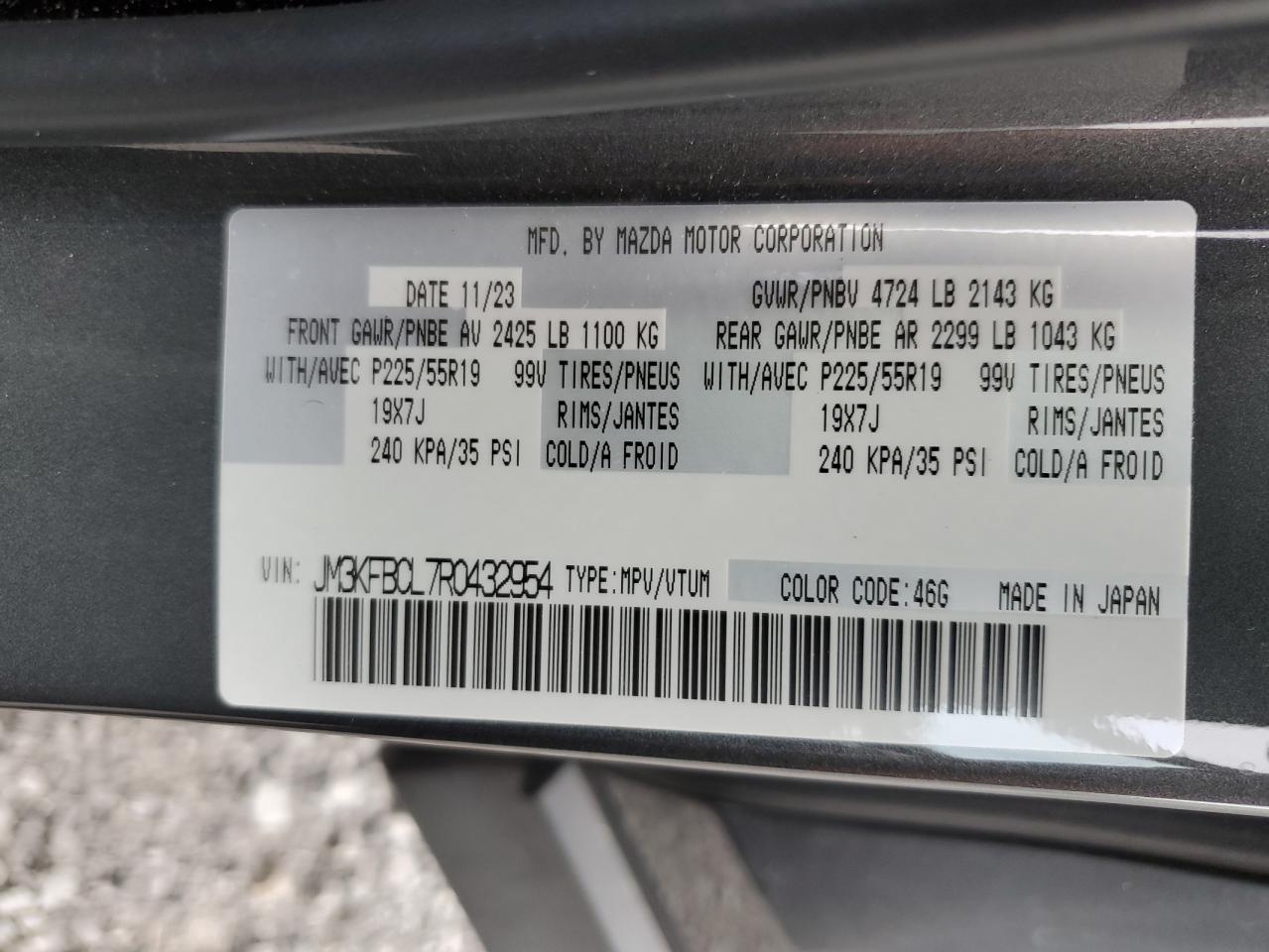 2024 MAZDA CX-5 PREFERRED VIN:JM3KFBCL7R0432954