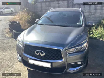 2017 Infiniti QX60 5N1AL0MM5HC545013 VIN:5N1AL0MM5HC545013