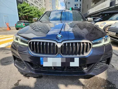 2021 BMW 550 VIN:
