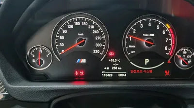 2016 BMW M4 WBS3R9109GK800034 VIN:WBS3R9109GK800034