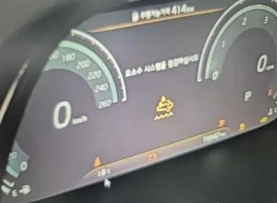 2022 Kia Mohave VIN: