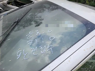 2021 BMW 630 WBAGT8108M9F09998 VIN:WBAGT8108M9F09998