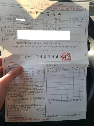 2022 Audi A5 WAUZZZF54NA029469 VIN:WAUZZZF54NA029469