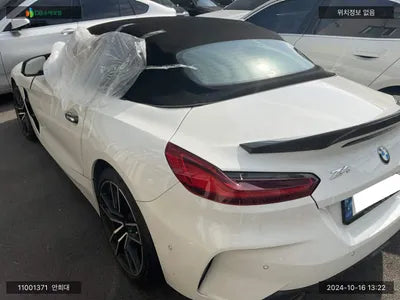 2022 BMW Z4 WBAHF7104NWX77565 VIN:WBAHF7104NWX77565