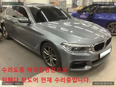 2018 BMW 520 WBAJC3103JG997688 VIN:WBAJC3103JG997688