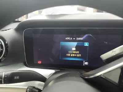 2021 Mercedes-Benz E 350 W1KZF8GB3MA996072 VIN:W1KZF8GB3MA996072