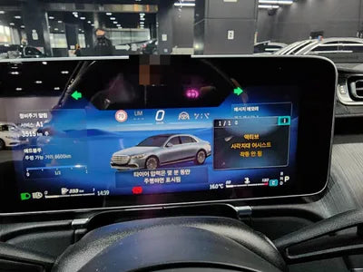 2022 Mercedes-Benz S 400 VIN: