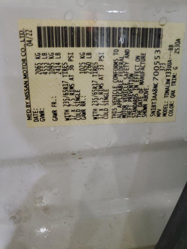 2022 NISSAN ROGUE S VIN:5N1BT3AA8NC700553
