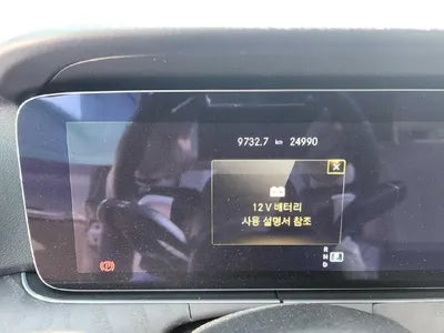 2022 Mercedes-Benz E 250 VIN: