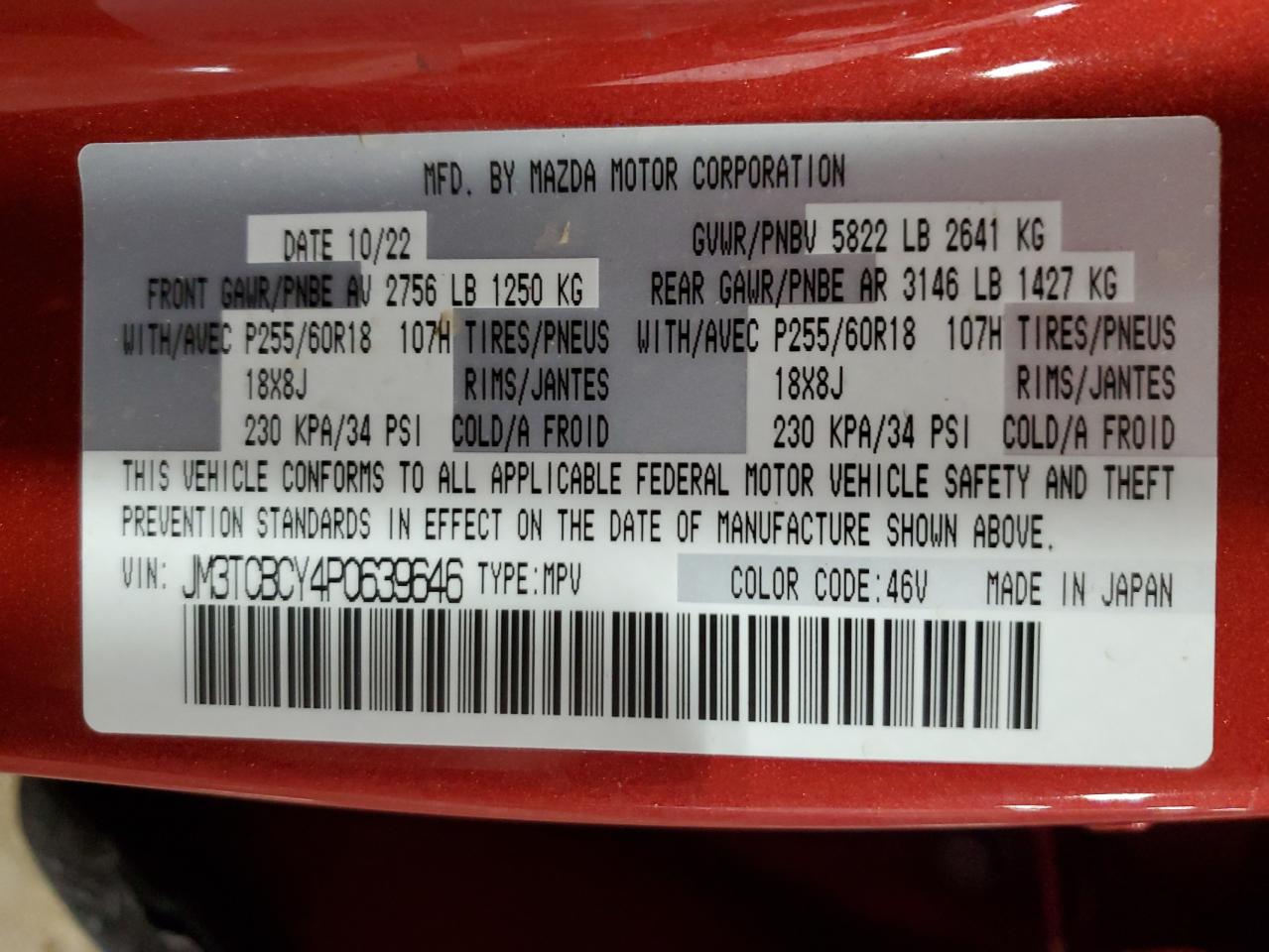2023 MAZDA CX-9 TOURING VIN:JM3TCBCY4P0639646