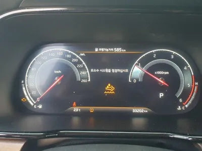 2022 Kia Mohave VIN: