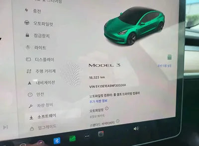 2022 Tesla Model 3 5YJ3E1EA5NF303368 VIN:5YJ3E1EA5NF303368