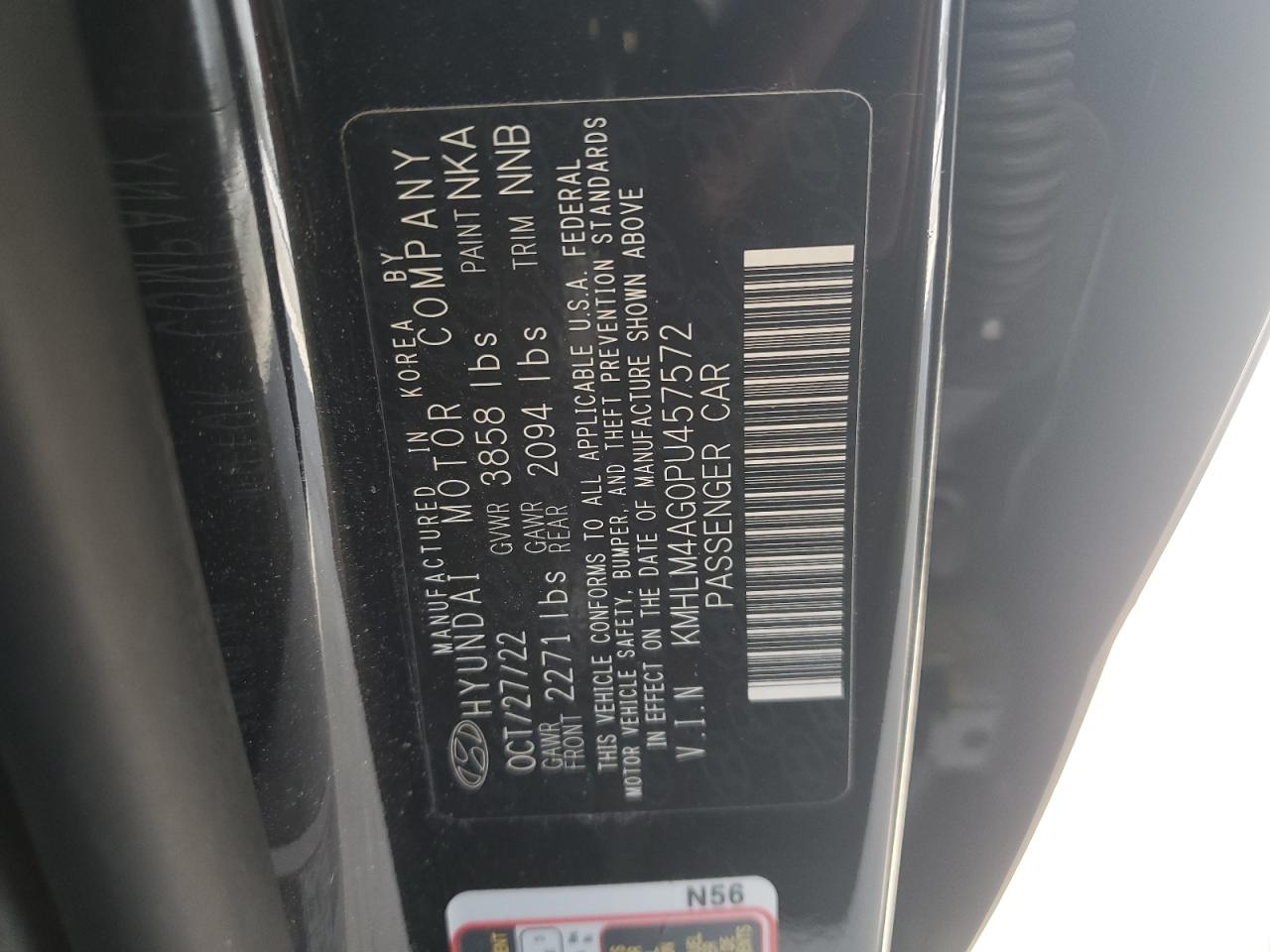 2023 HYUNDAI ELANTRA SEL VIN:KMHLM4AG0PU457572