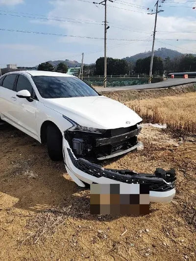 2020 Kia K5 VIN: