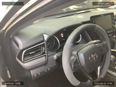 2023 Toyota Camry JTNBA1HK0P3024840 VIN:JTNBA1HK0P3024840