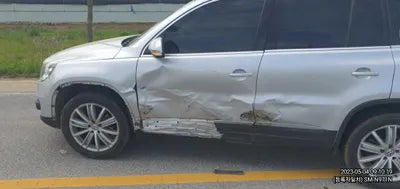 2016 Volkswagen Tiguan 845KMWVGZZZ5NZGW0 VIN:845KMWVGZZZ5NZGW0