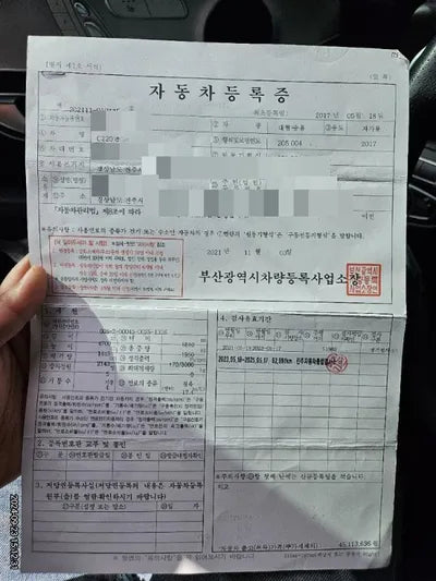 2017 Mercedes-Benz C 220 VIN: