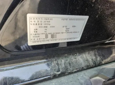 2019 Mercedes-Benz GLA 220 VIN: