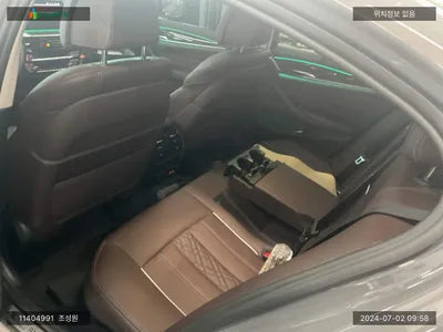 2022 BMW 523 WBA31ES03NWX84079 VIN:WBA31ES03NWX84079