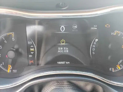 2015 Jeep Grand Cherokee VIN: