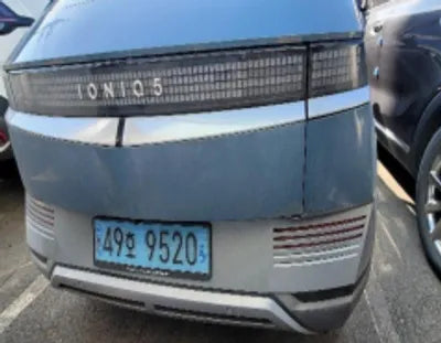 2022 Hyundai Ioniq KMHKR81AFNU043626 VIN:KMHKR81AFNU043626