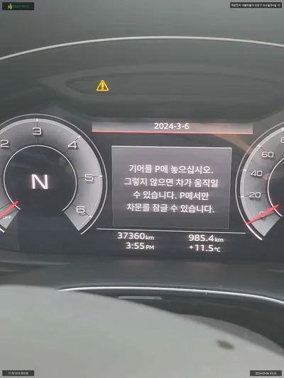 2023 Audi Q7 WAUZZZ4M7PD006022 VIN:WAUZZZ4M7PD006022