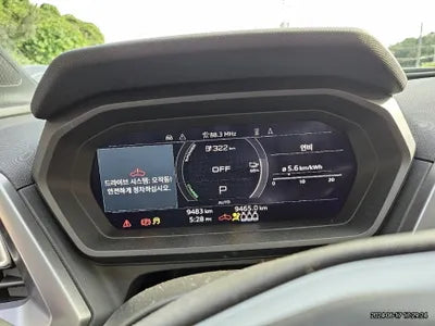 2023 Audi e-tron VIN: