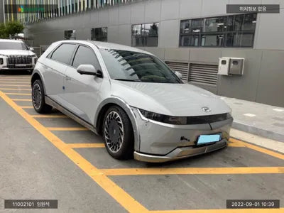 2022 Hyundai Ioniq KKMHKR81AFNU08020 VIN:KKMHKR81AFNU08020