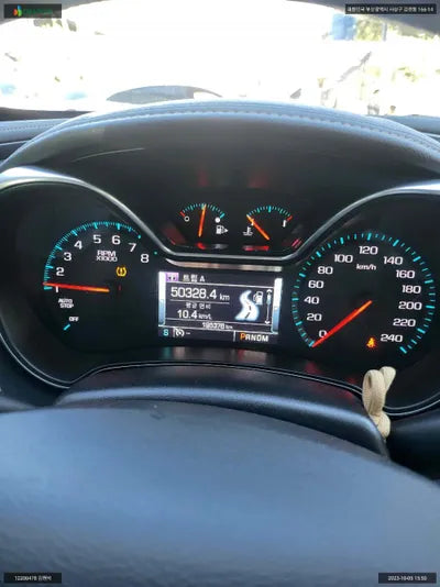 2015 Chevrolet Impala 1G1155SA9GU101204 VIN:1G1155SA9GU101204