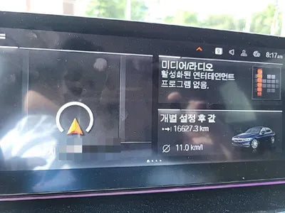 2020 BMW 520 WBAJK9103LCD92573 VIN:WBAJK9103LCD92573