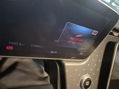 2022 Mercedes-Benz E 350 VIN: