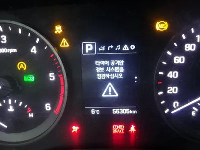 2017 Hyundai Tucson KMHJ281ABHU448396 VIN:KMHJ281ABHU448396