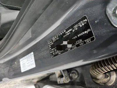 2020 Hyundai Tucson KMHJ381ABLU278591 VIN:KMHJ381ABLU278591