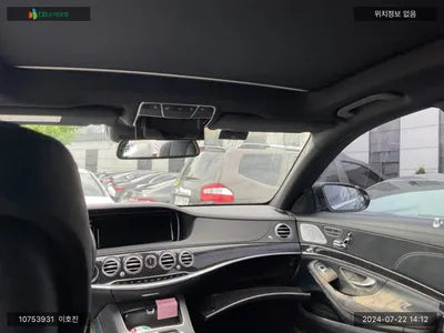 2017 Mercedes-Benz S 500 WDDUG8FB5HA285925 VIN:WDDUG8FB5HA285925