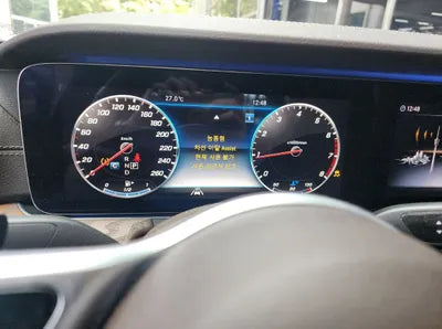 2020 Mercedes-Benz E 300 VIN: