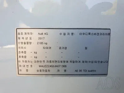2018 Audi A6 WAUZZZ4G0JN071368 VIN:WAUZZZ4G0JN071368